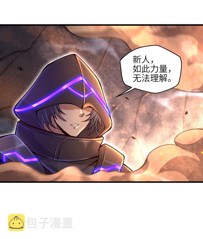 009 玩了这么多年游戏都没这么憋屈过！6