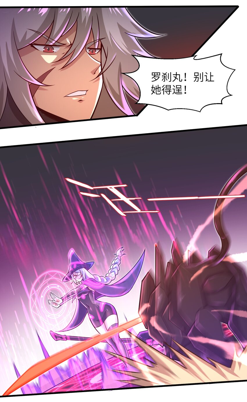 040 信号怎么那么差啊？！6