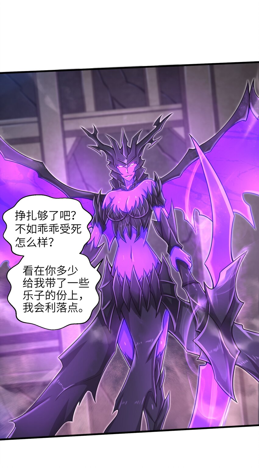 016 真正的解脱7