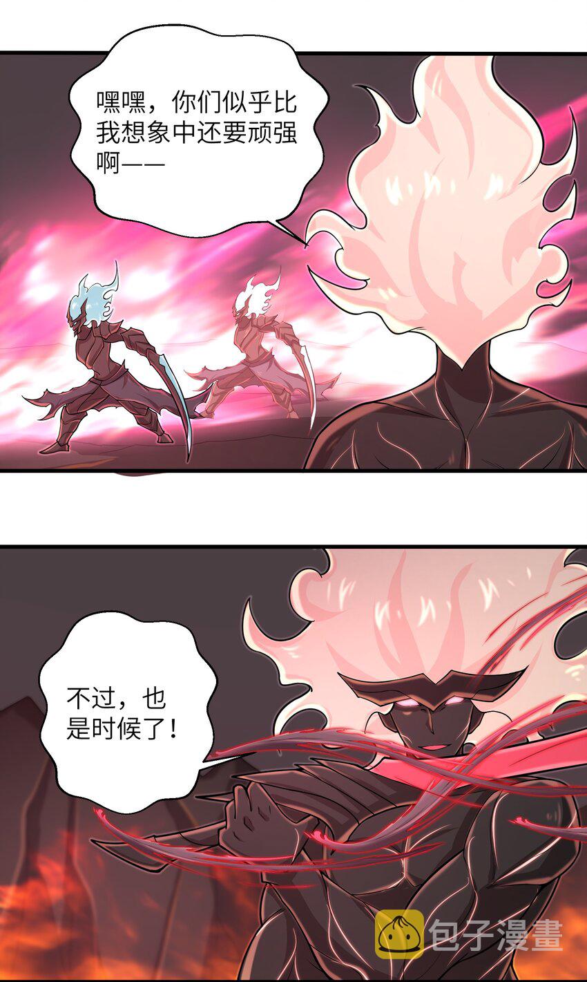 093 也是时候了34