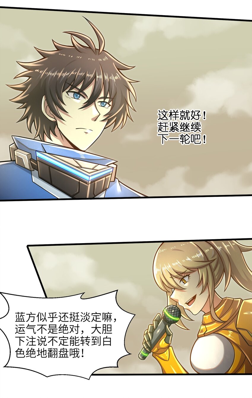 021 令人绝望的绿色19