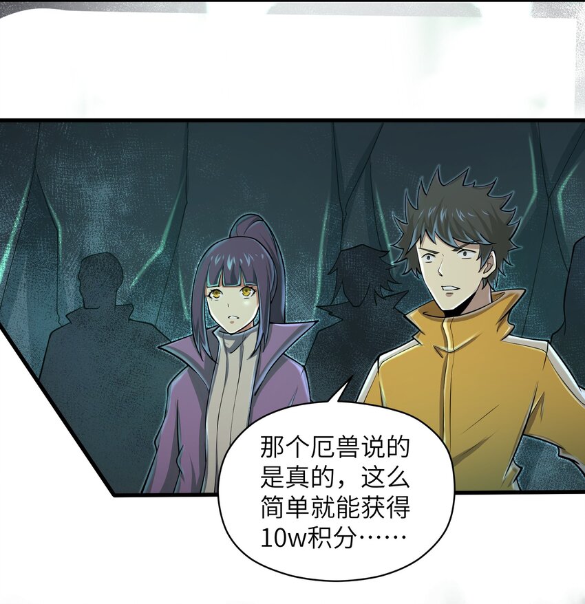 083 时间继续流动16