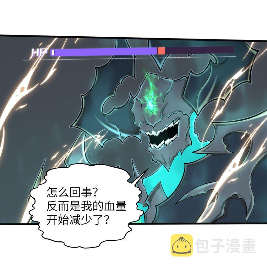 086 得益于你的贪婪28