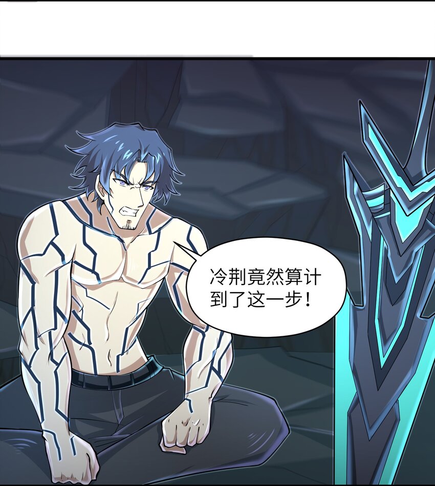 081 值得托付的未来20