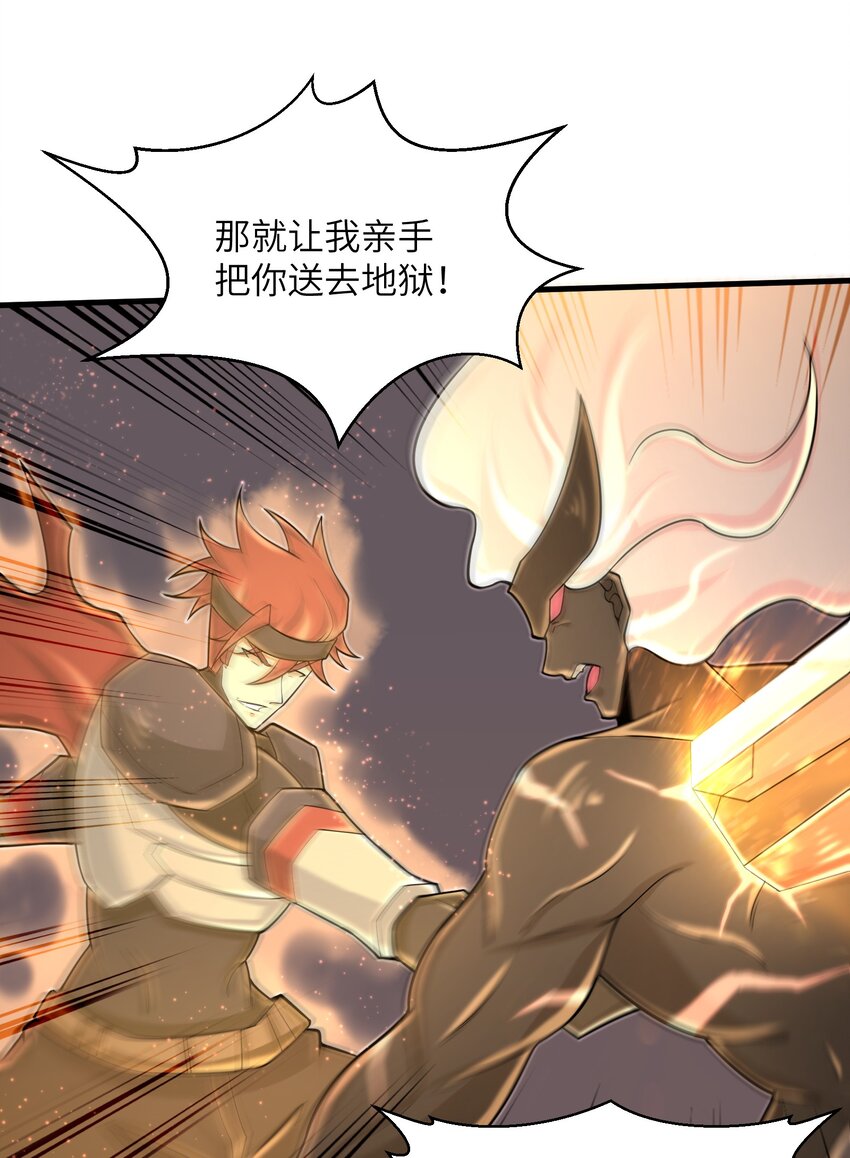 098 来结束这一切吧！13
