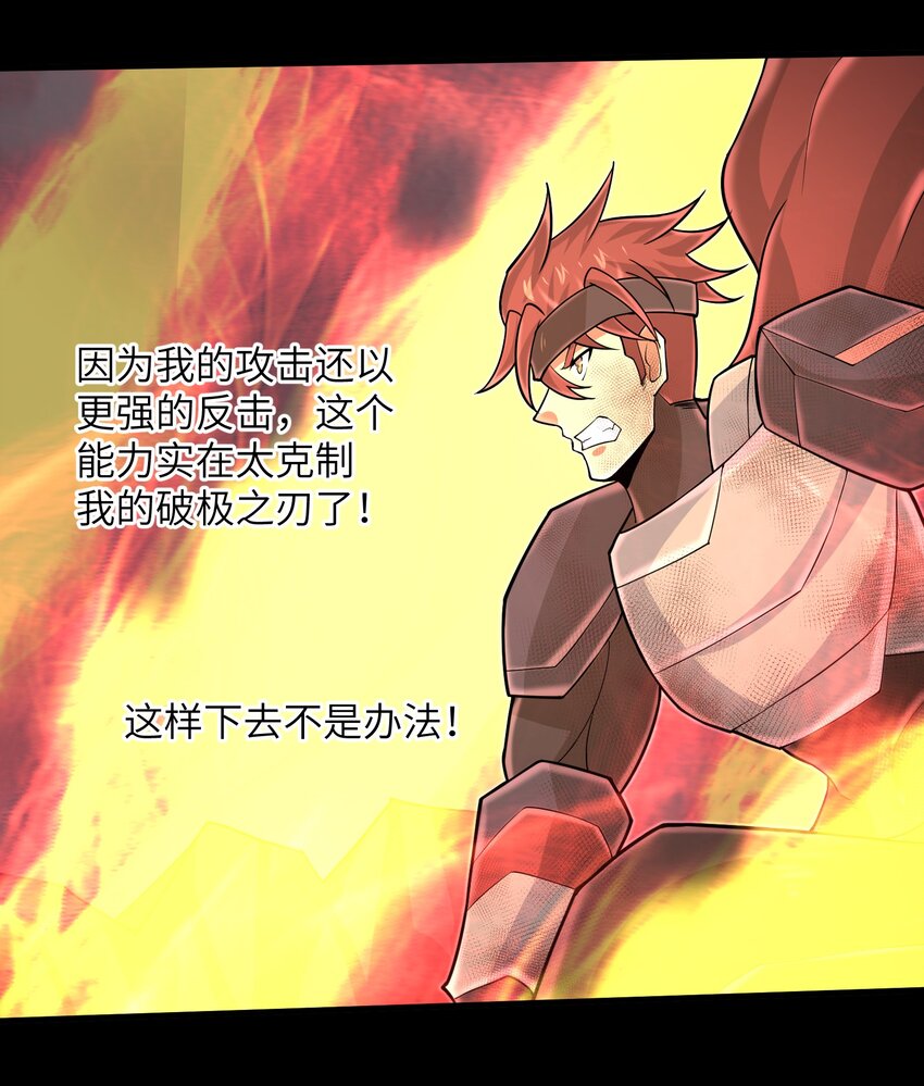 096 和我做个交易30