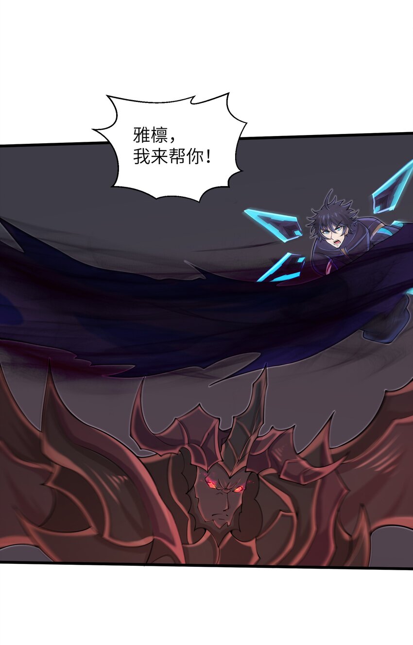 080 挣扎吧，蝼蚁们！5