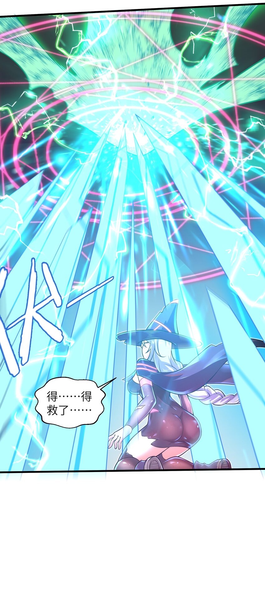 042 龙蛋孵化4