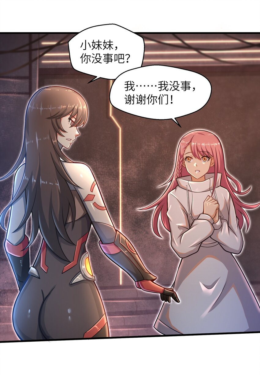 019 命运赌场12