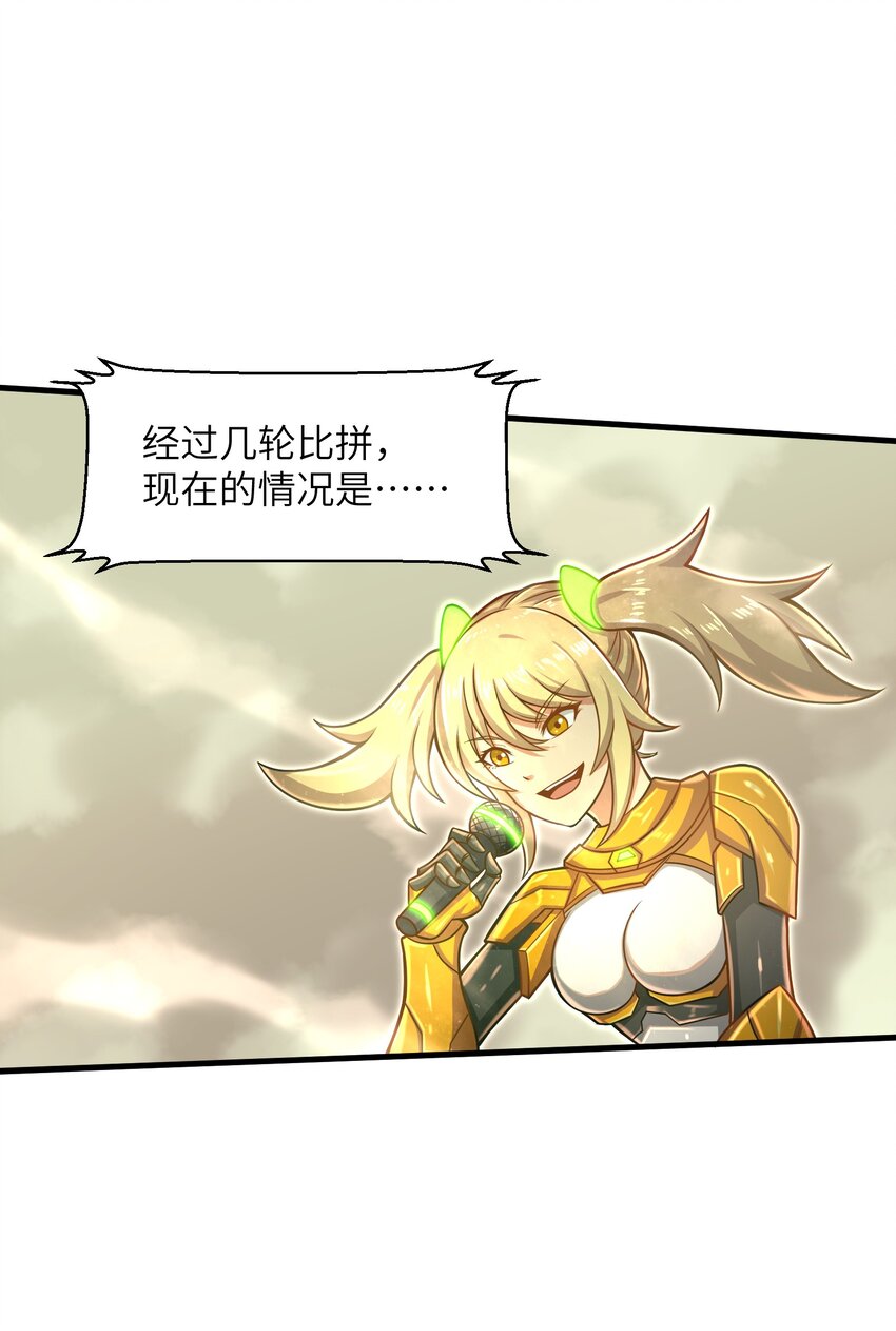 021 令人绝望的绿色25