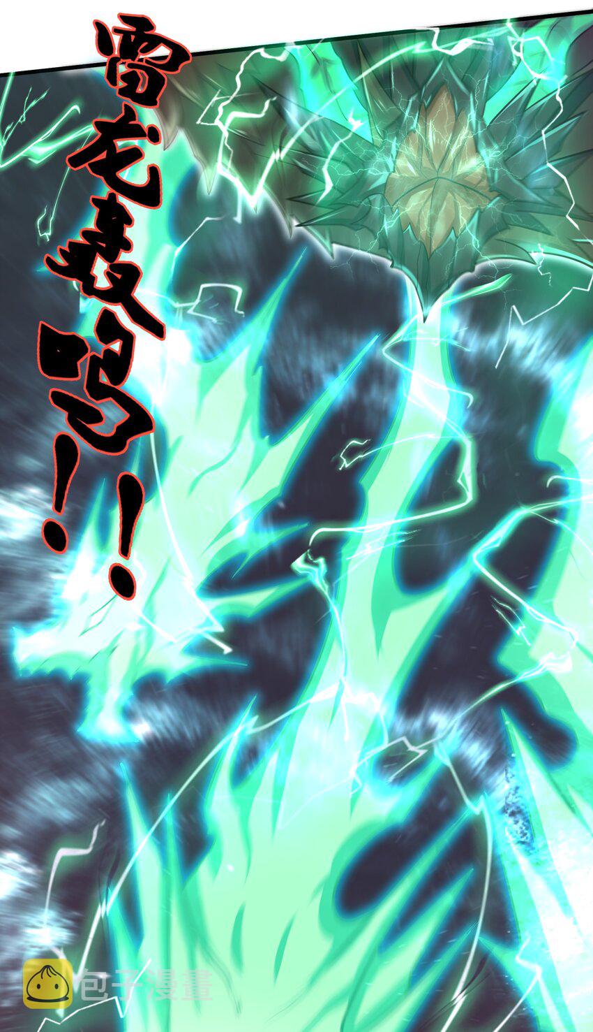 042 龙蛋孵化33