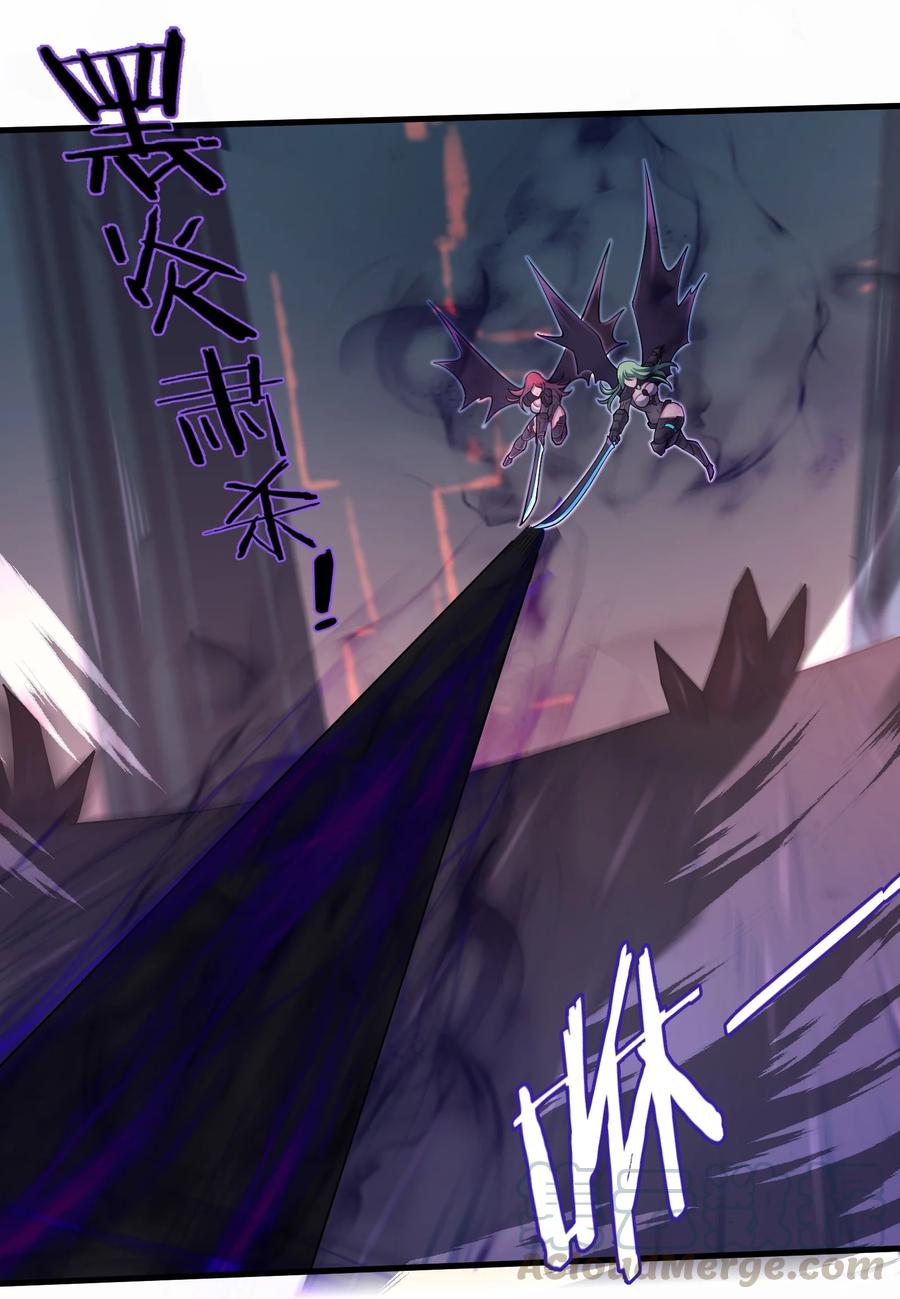 071 你真会说大话啊！10