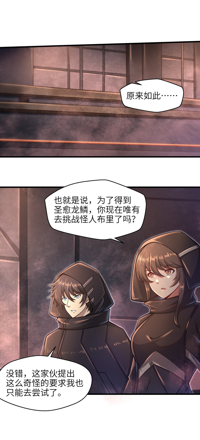 026 我不在乎1