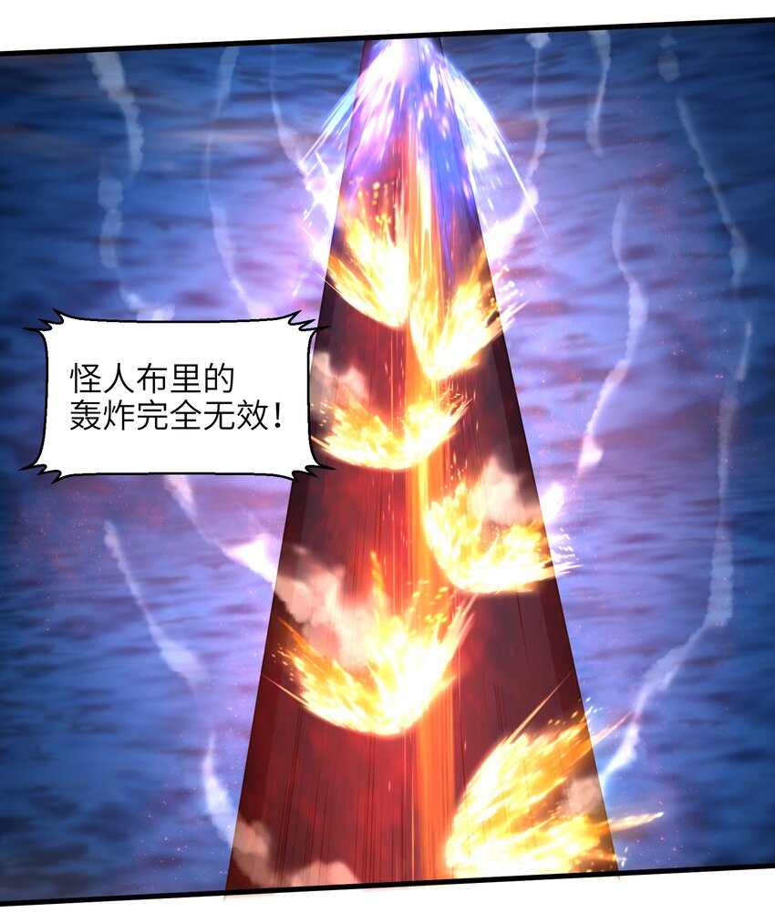 029 给我再快点啊！40