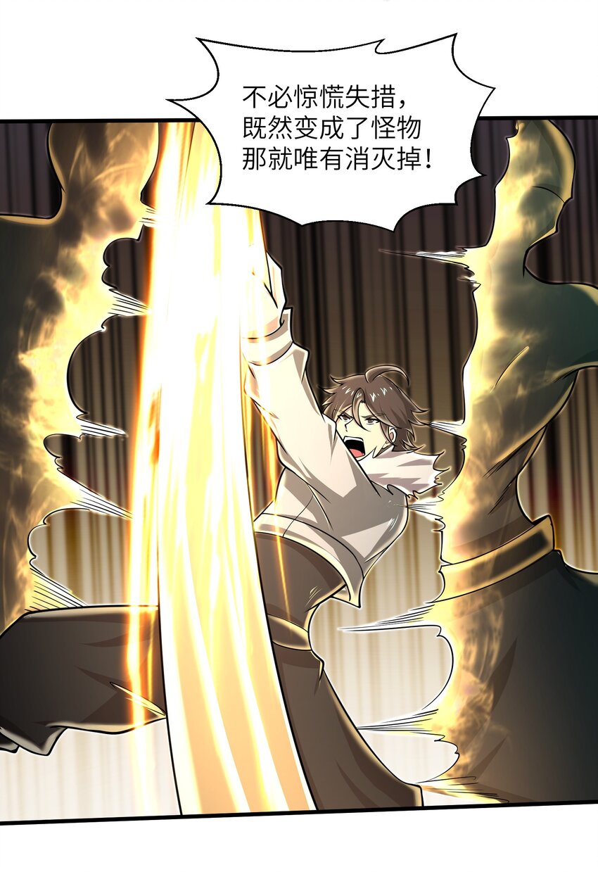 083 时间继续流动3