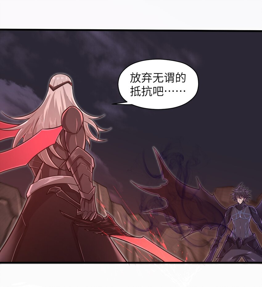 053 为什么执着沈云瑶？1