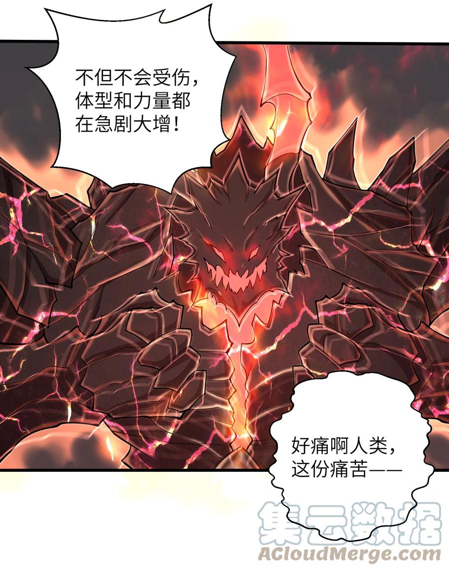 087 没有我们攻略不了的关卡18