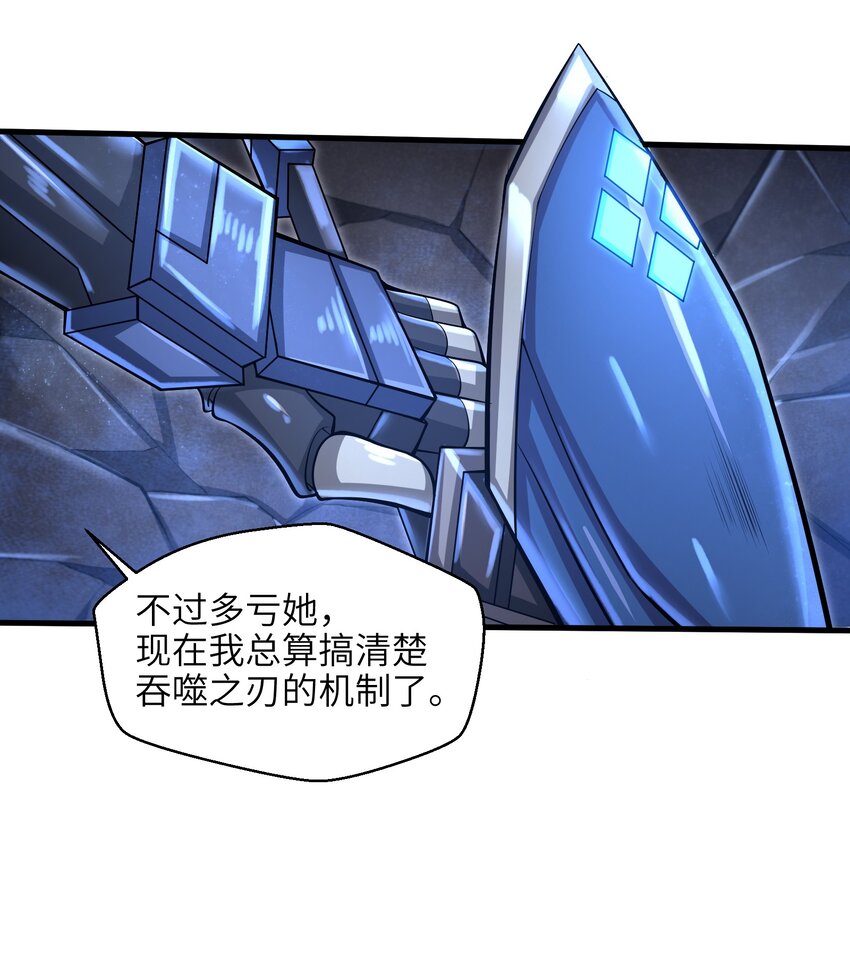 032 三分钟你就不行了？41