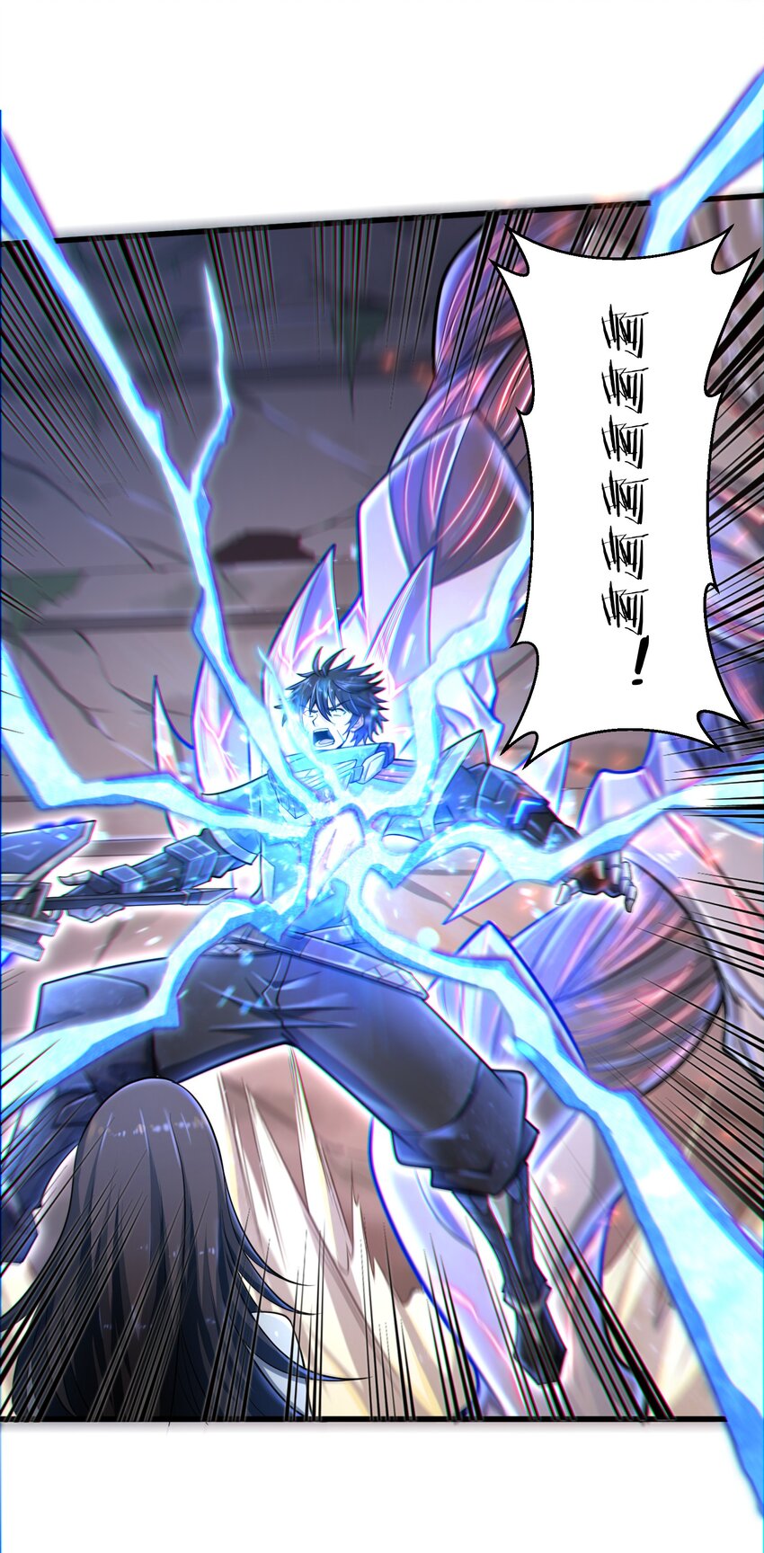 005 我承认我有赌的成分20
