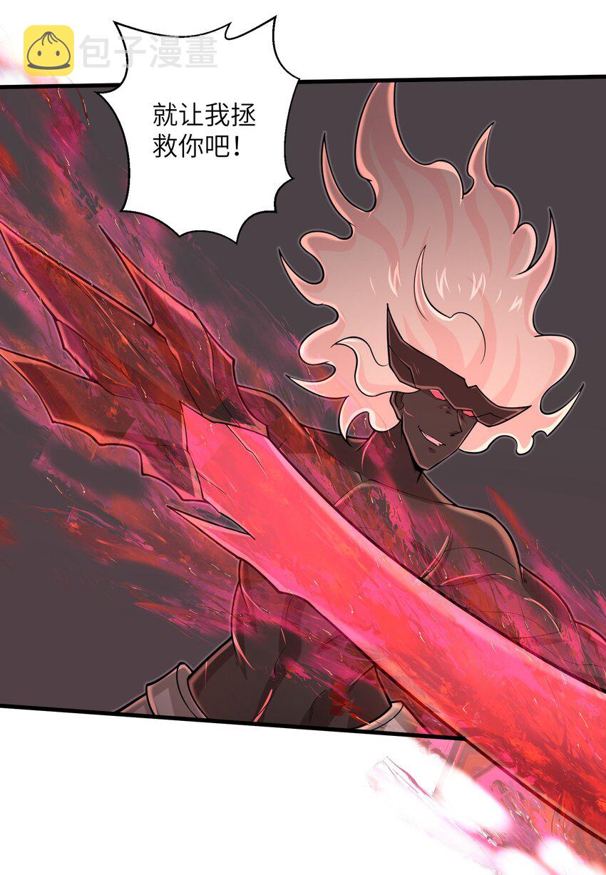 094 可别小看我了16