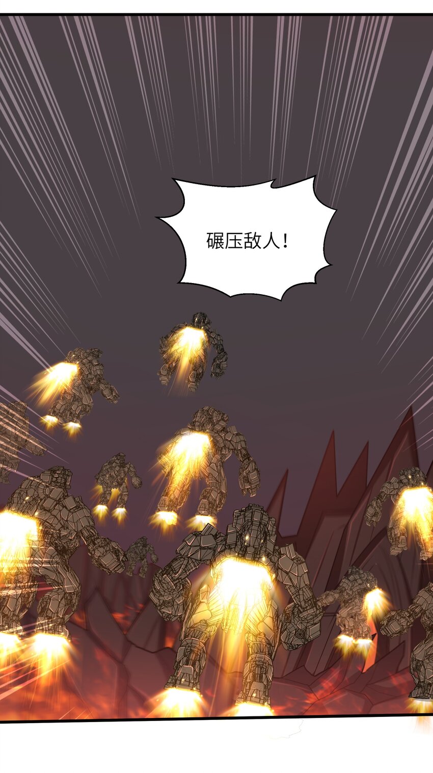 092 我的士兵要多少有多少9