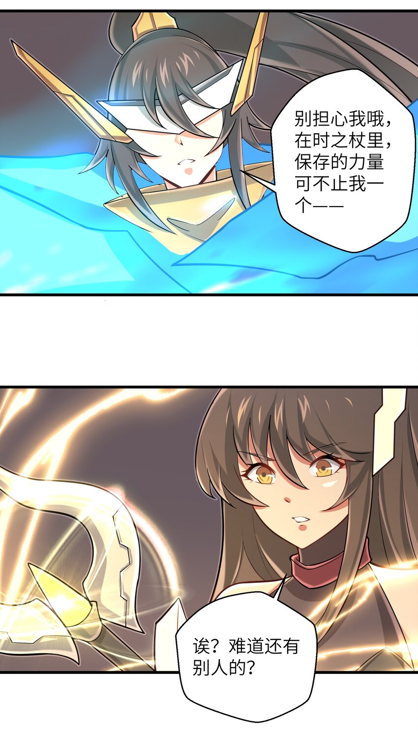 099 凝聚在一起11