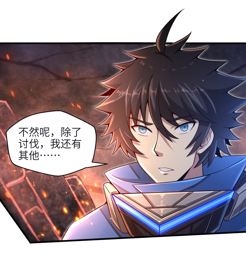 014 你死定了！23