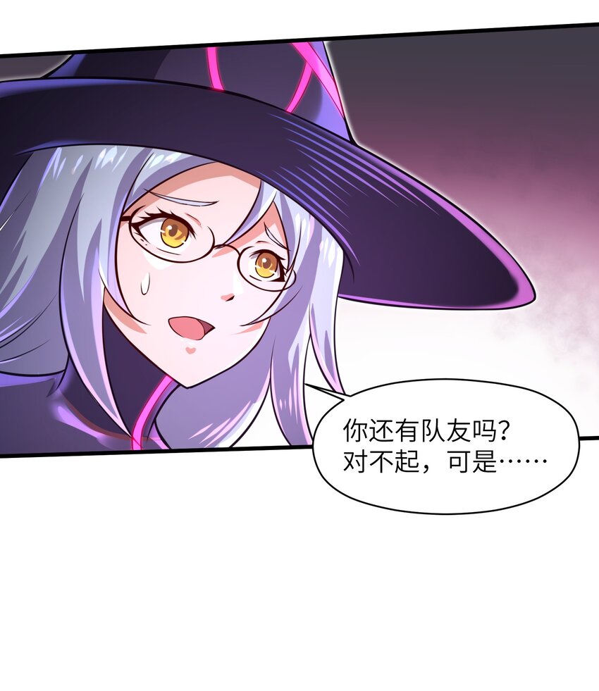 040 信号怎么那么差啊？！24