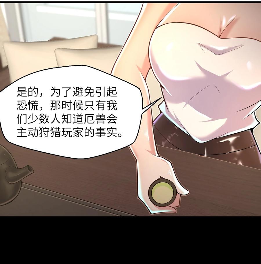 072 不过就是一张普通的照片19