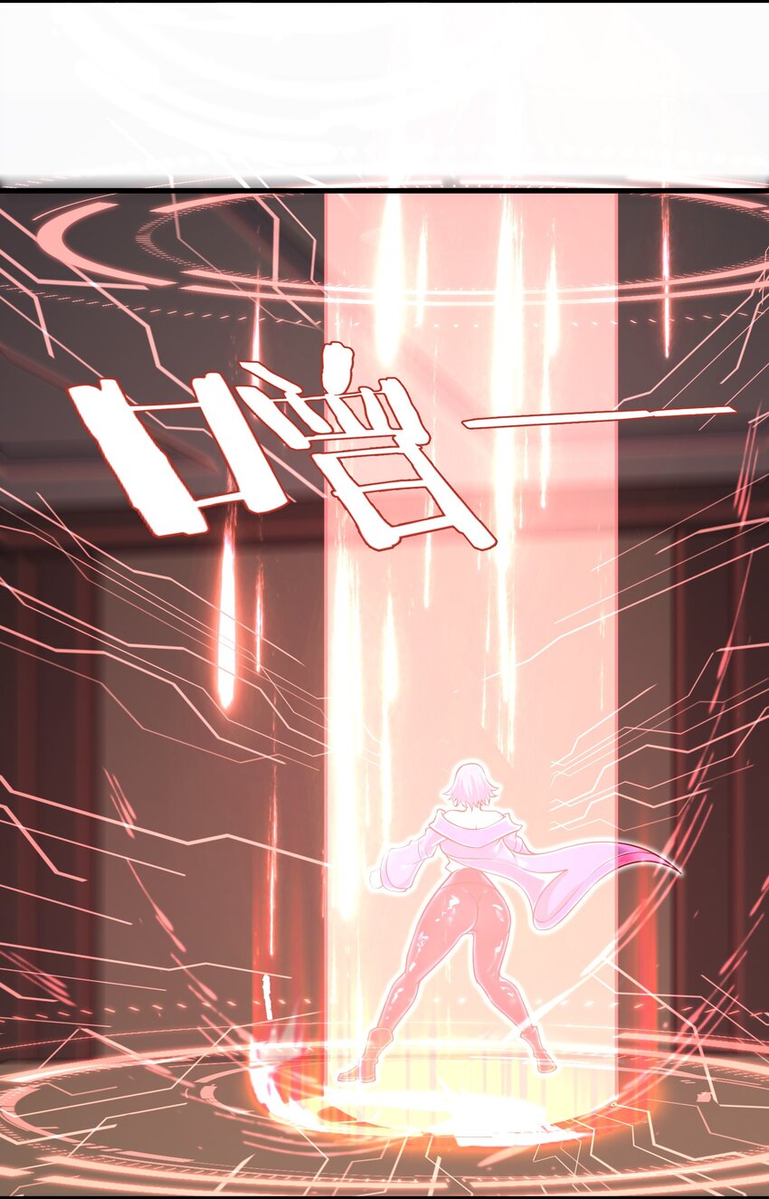 049 你太碍事了18