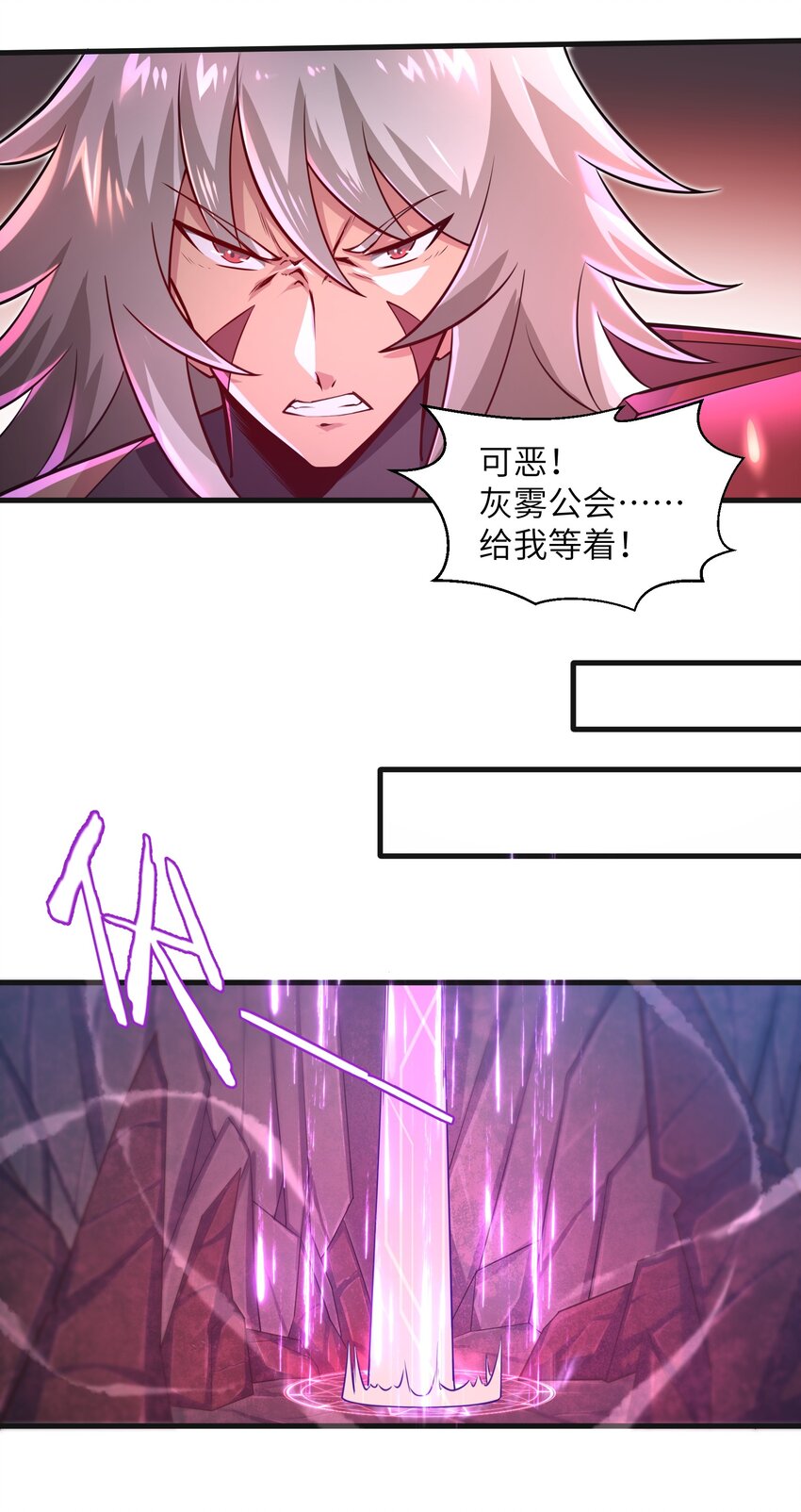 040 信号怎么那么差啊？！10