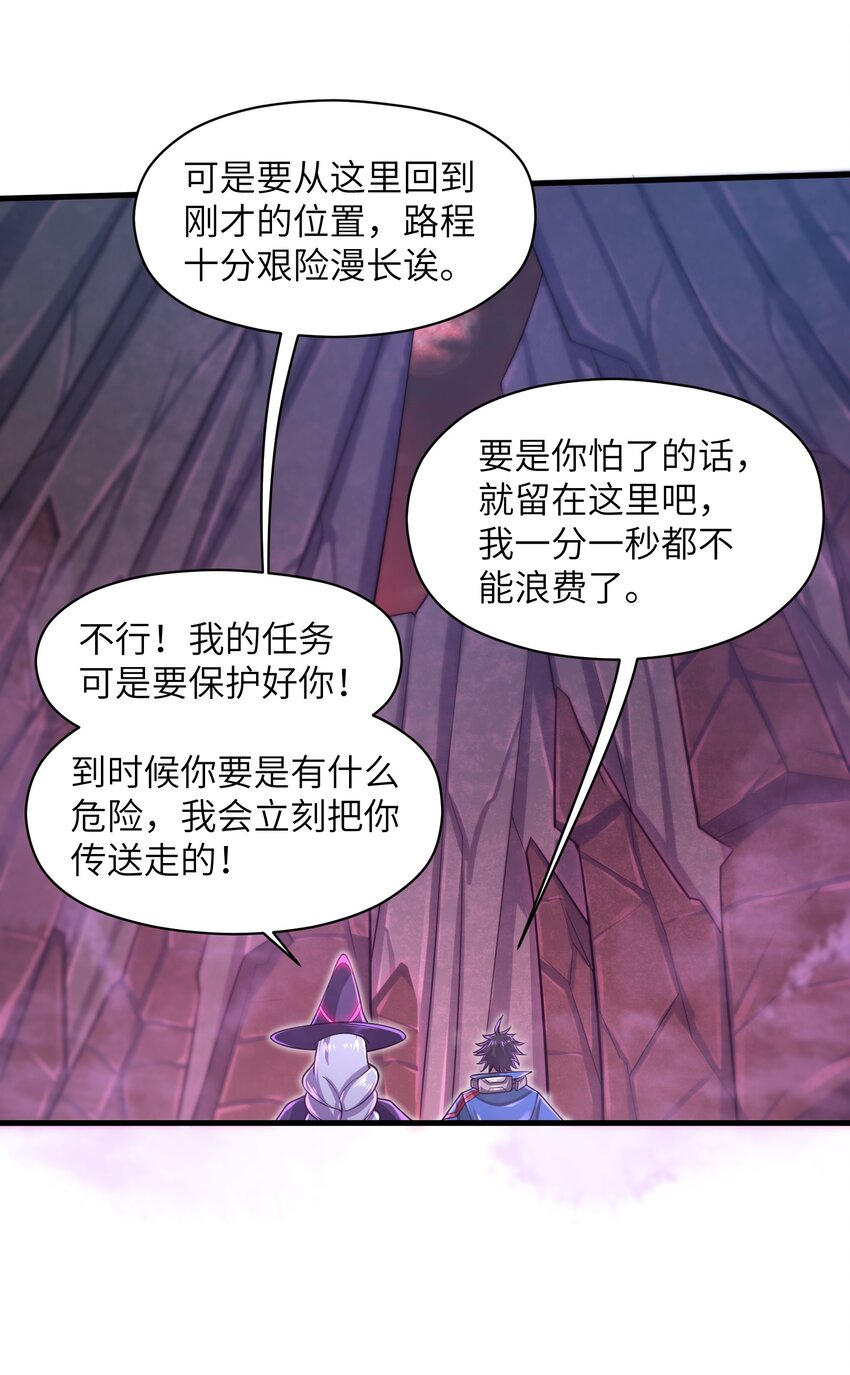 040 信号怎么那么差啊？！25