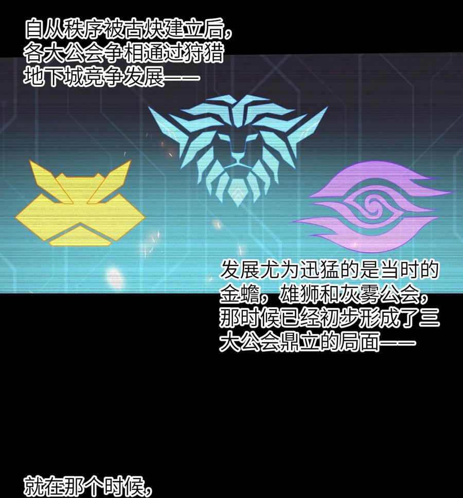 072 不过就是一张普通的照片11