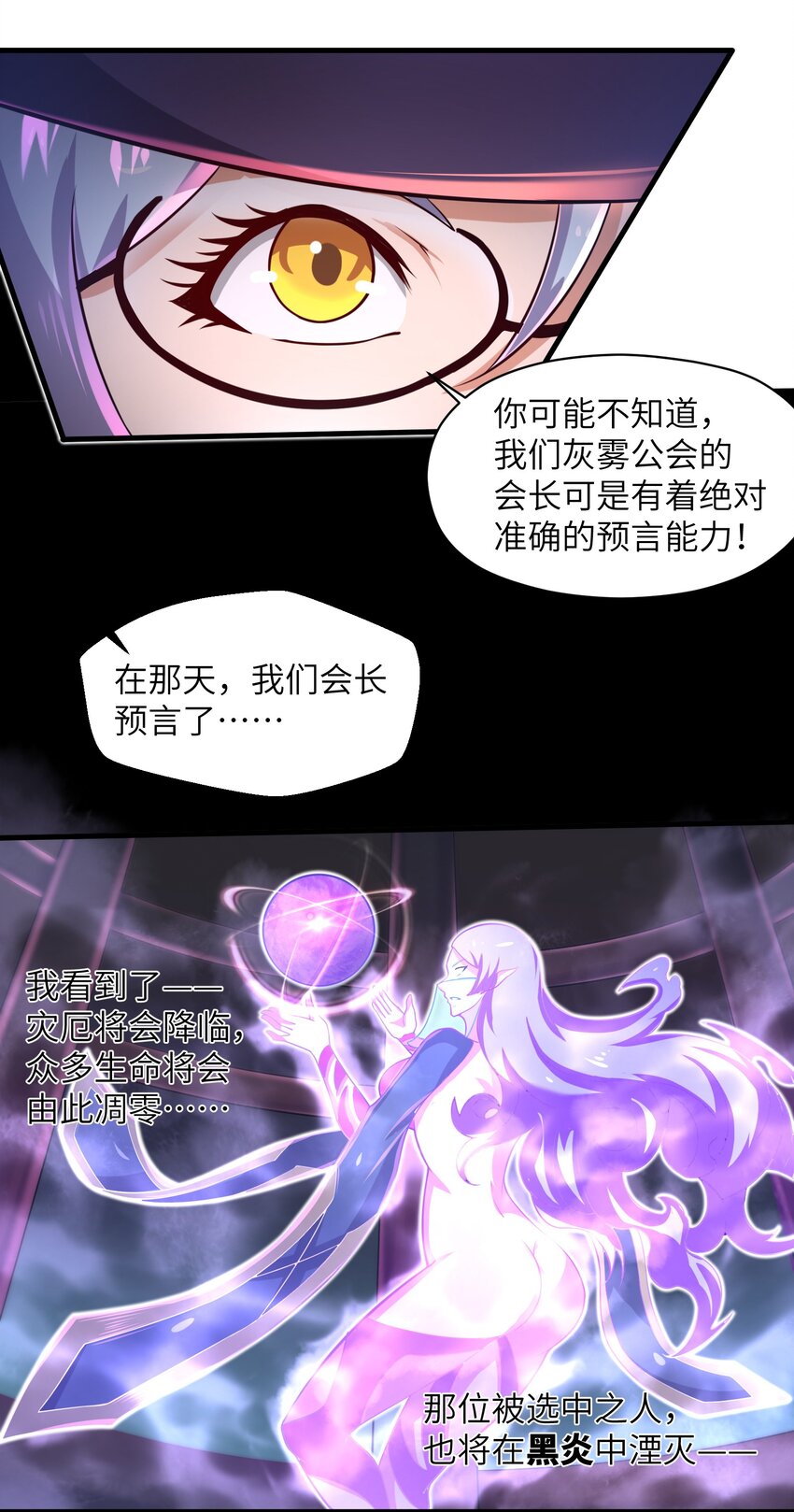 040 信号怎么那么差啊？！18