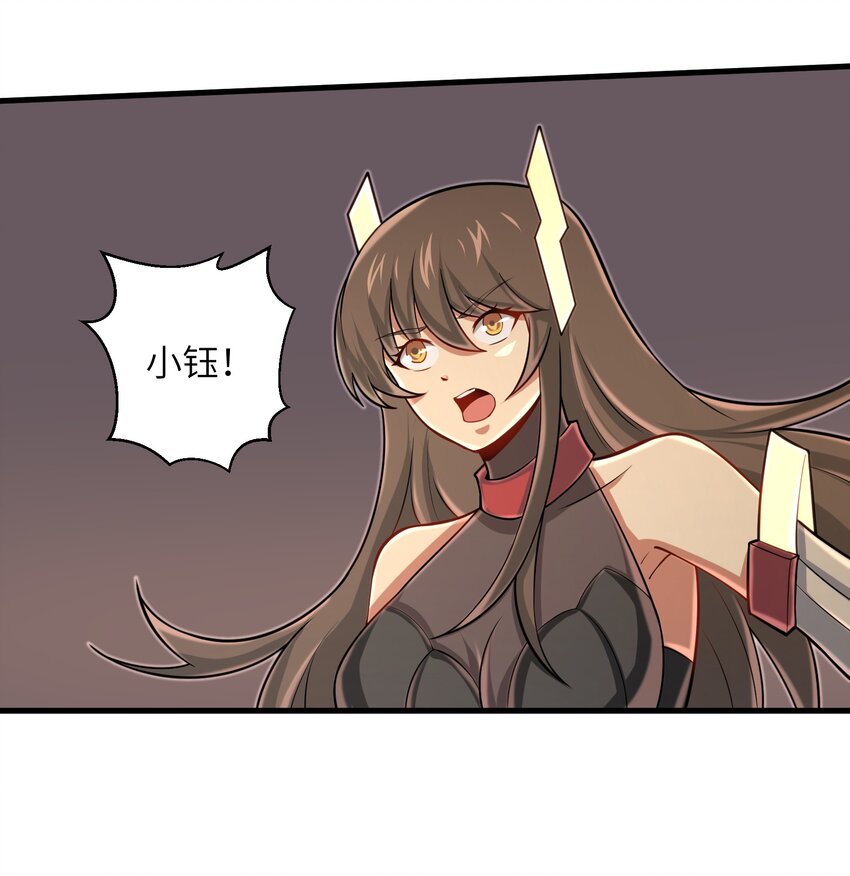 099 凝聚在一起10