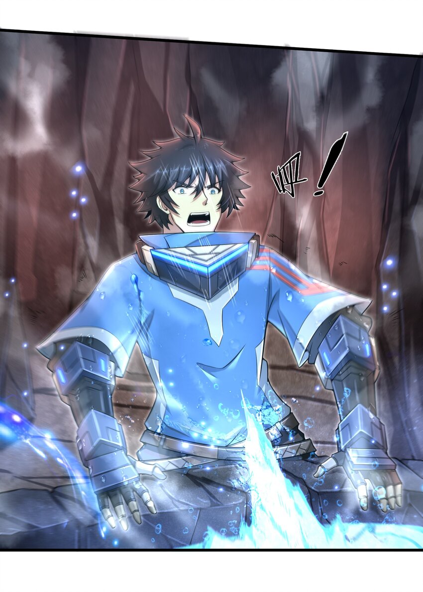 014 你死定了！2