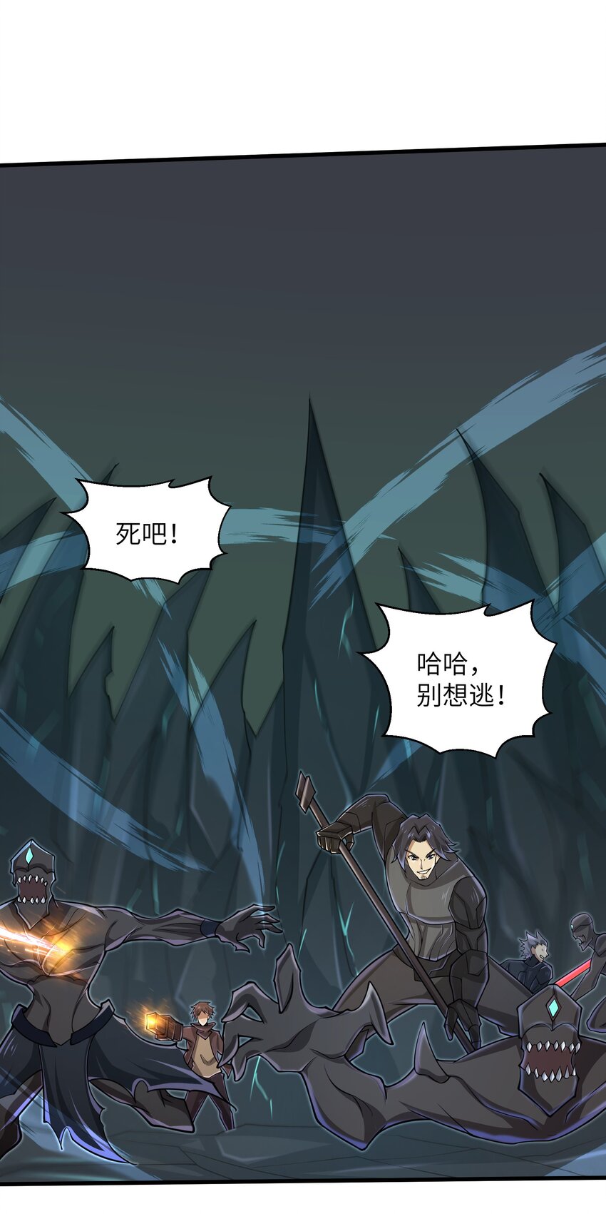 082 又可以品尝人类的美味了20