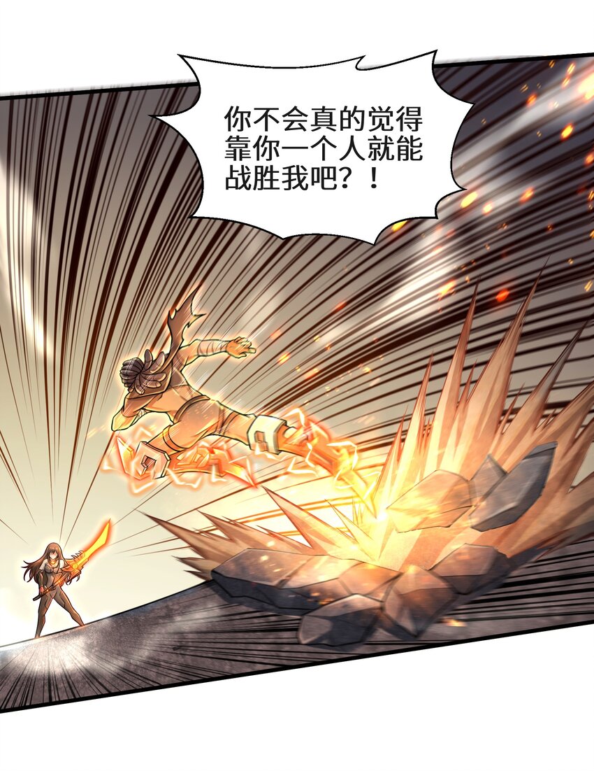 007 打了才知道！18