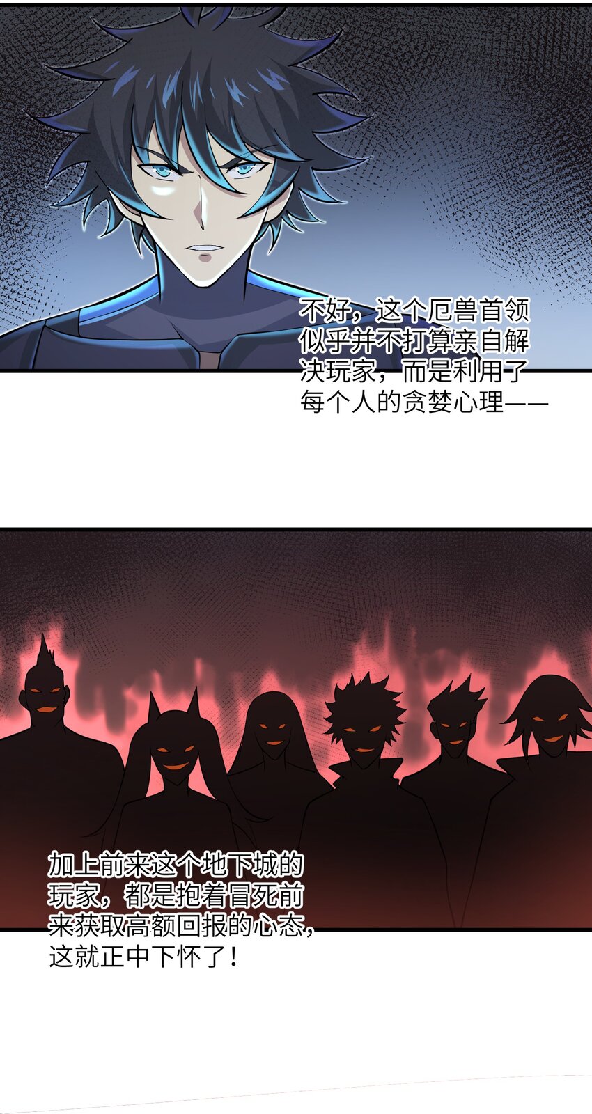 083 时间继续流动19