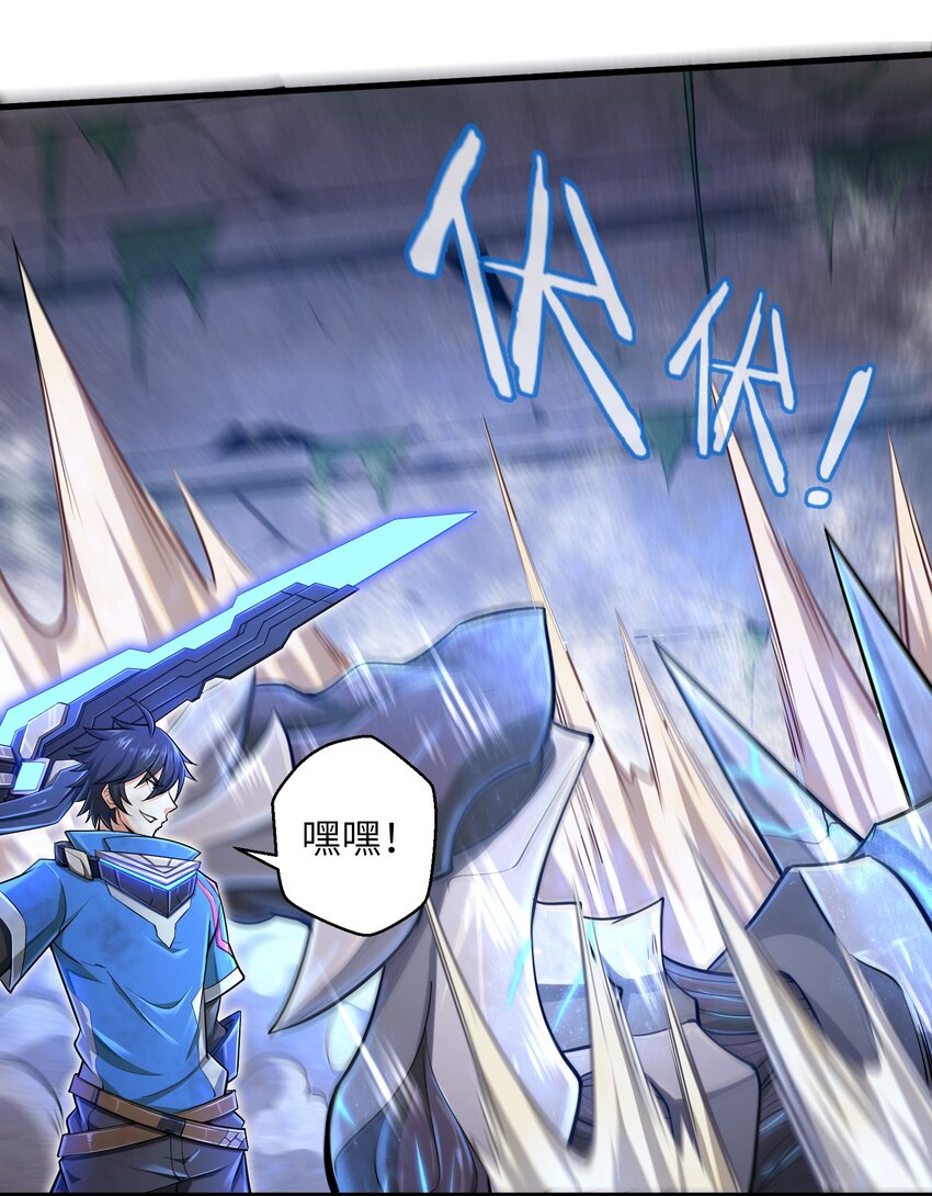 004 越级挑战60