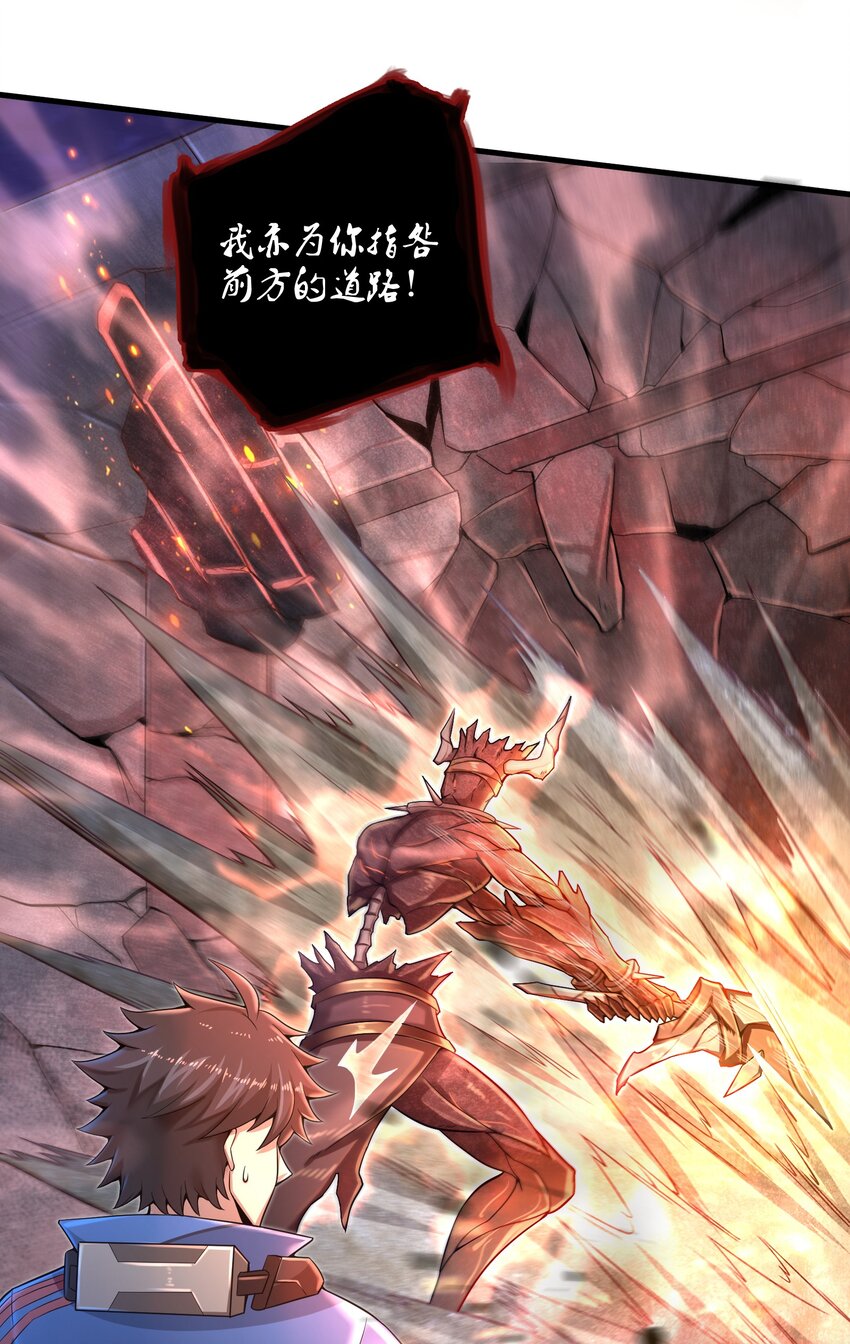 014 你死定了！30