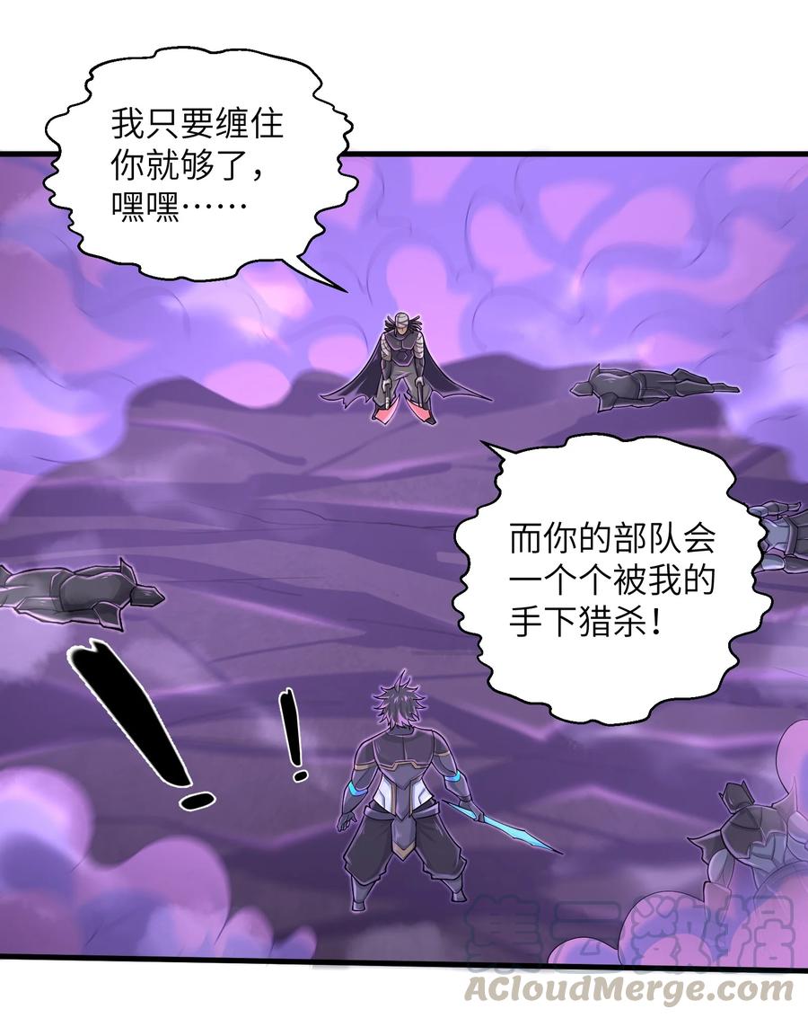 075 样子又变了？16