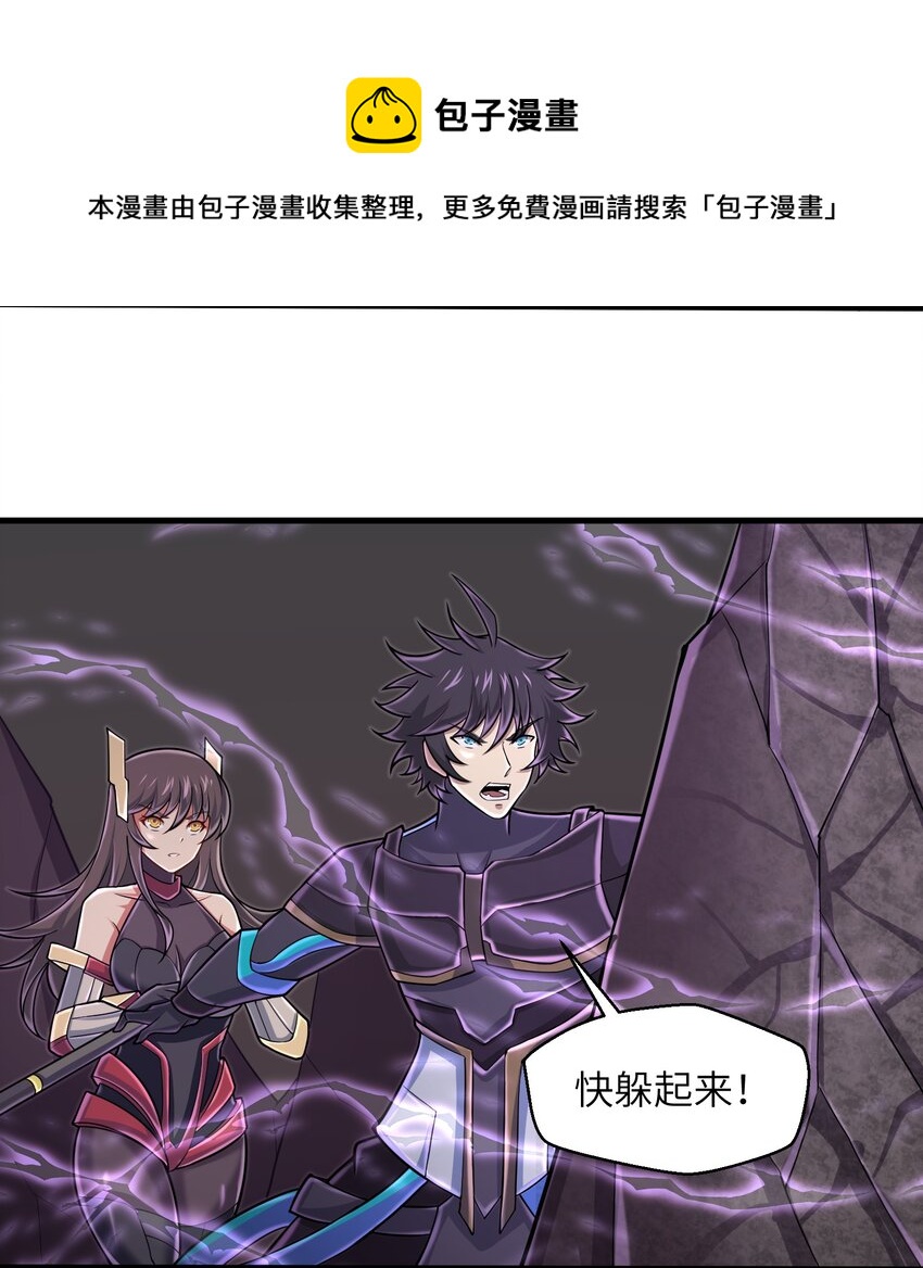 089 终结的唯一方式20
