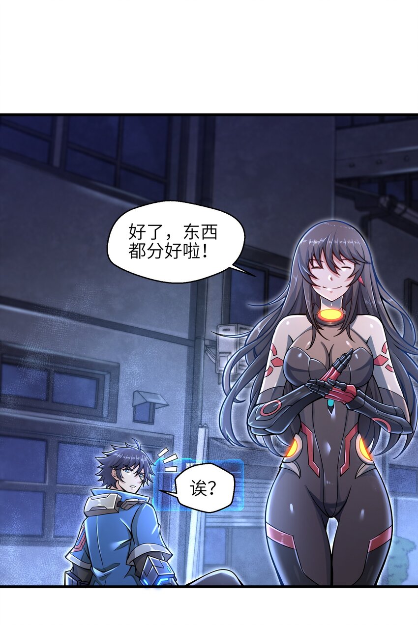 009 玩了这么多年游戏都没这么憋屈过！42