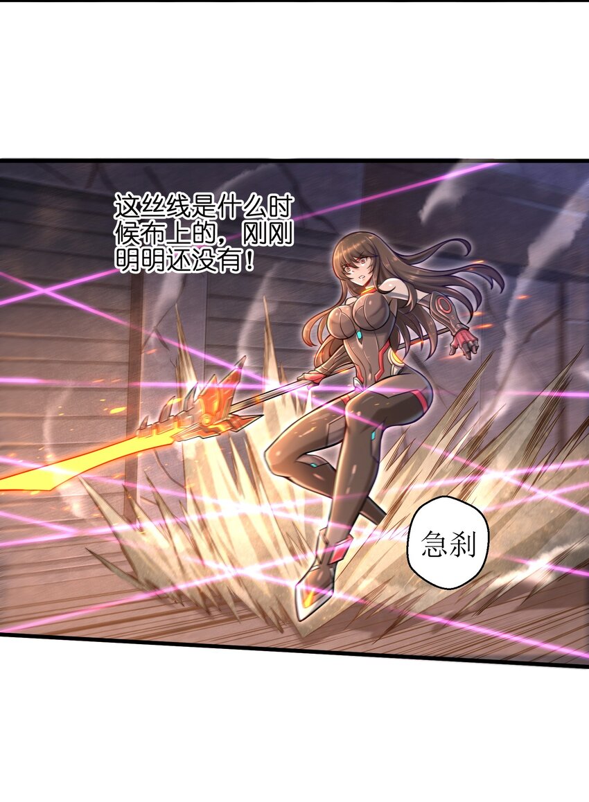 007 打了才知道！59
