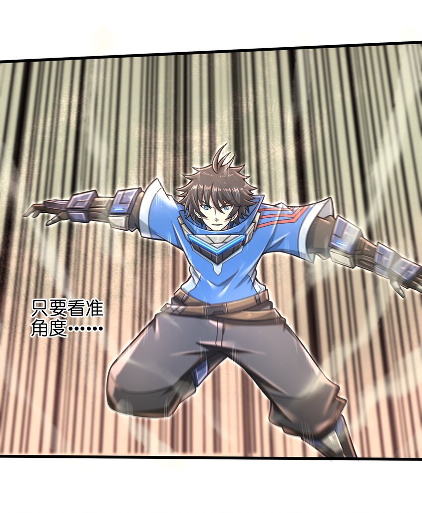 021 令人绝望的绿色3