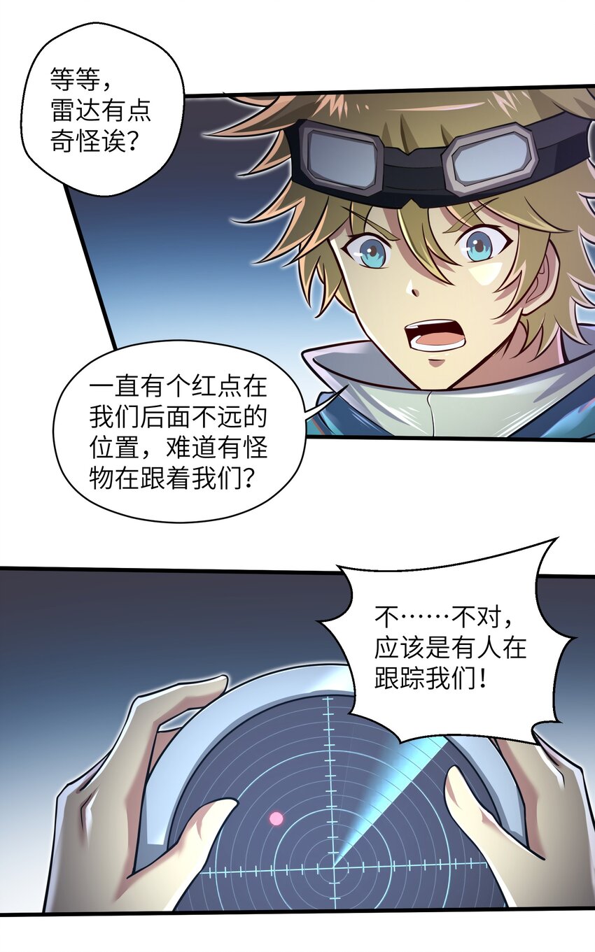 043 这一天终于让我等到了！20