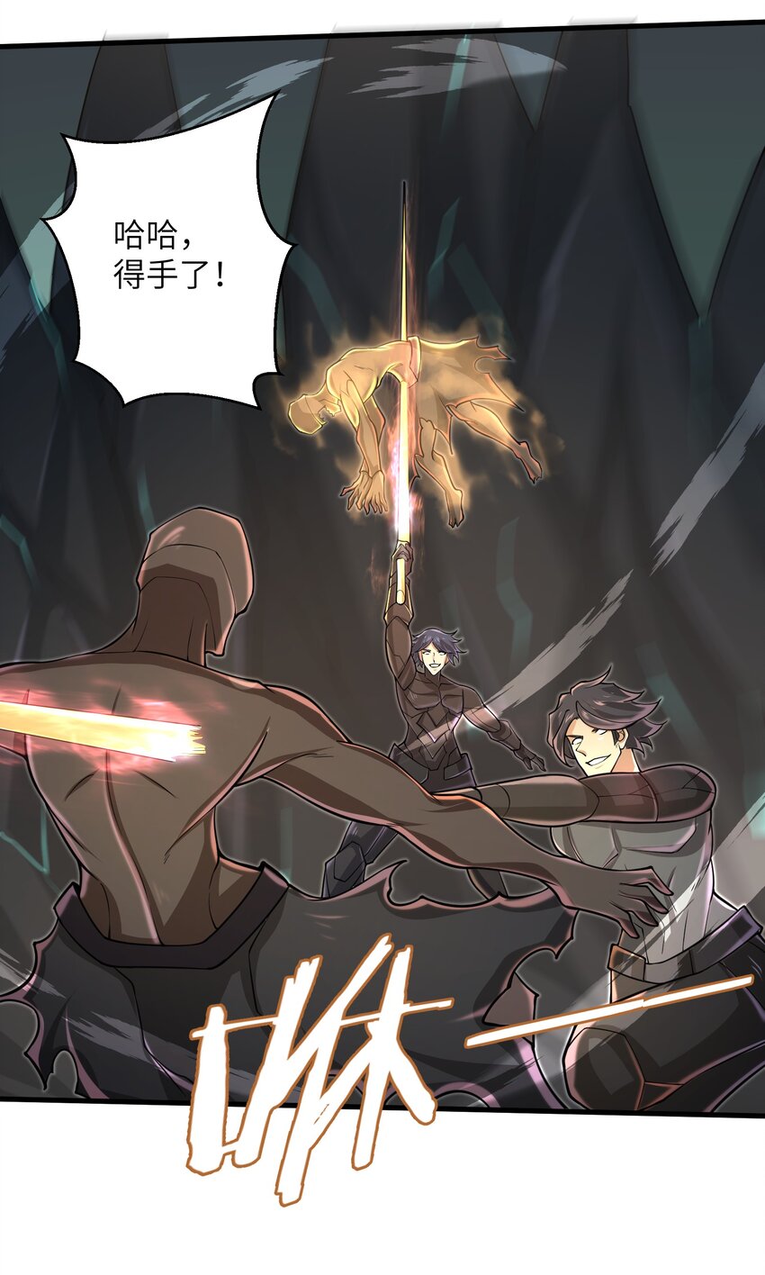 082 又可以品尝人类的美味了24