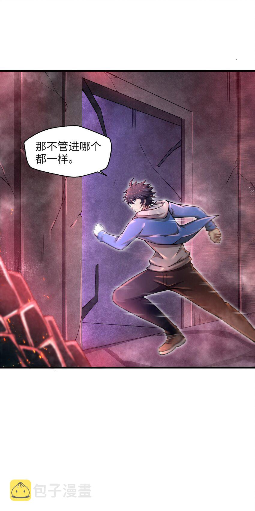 011 关于雨仪的二三事15