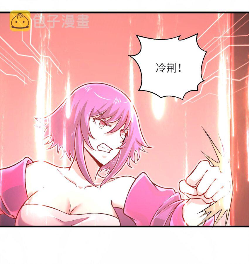 049 你太碍事了20
